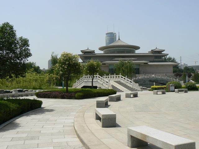 Xi'an Museum